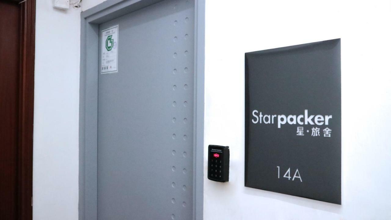 A Pousada Starpacker Kowloon  Exterior foto